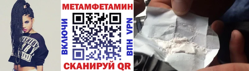 Купить закладки  Кингисепп  Amphetamine 98% 