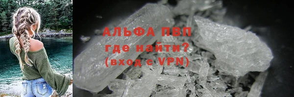 MDMA Premium VHQ Дмитриев