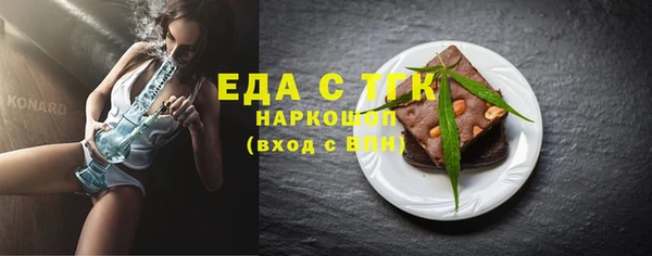 MDMA Premium VHQ Дмитриев