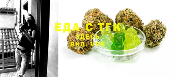 MDMA Premium VHQ Дмитриев