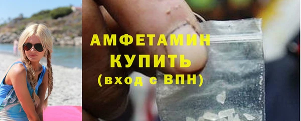 MDMA Premium VHQ Дмитриев