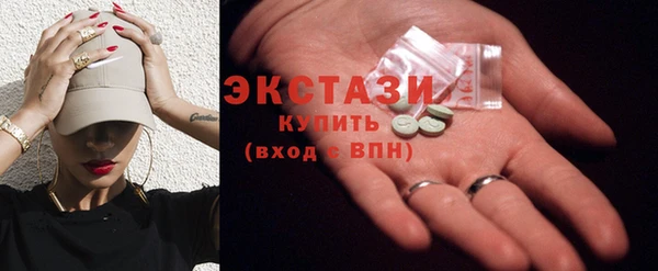 крисы Дмитровск