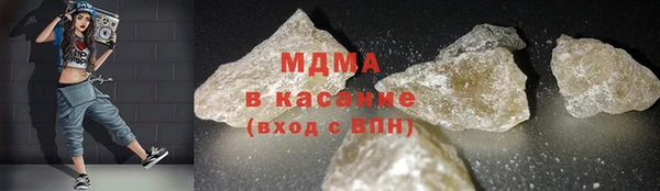 крисы Дмитровск