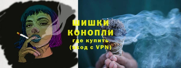 ALPHA PVP Дмитров