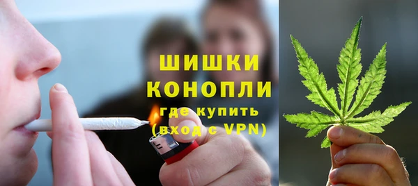 ALPHA PVP Дмитров