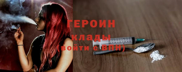 крисы Дмитровск