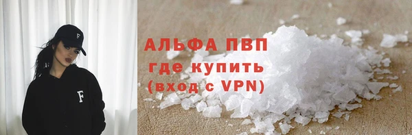 крисы Дмитровск