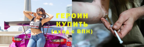 крисы Дмитровск
