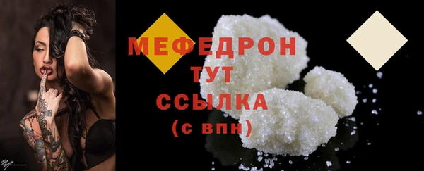 крисы Дмитровск