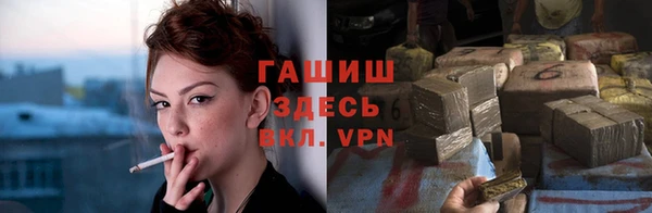 крисы Дмитровск
