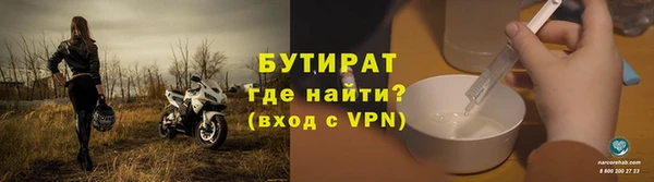 MDMA Premium VHQ Дмитриев