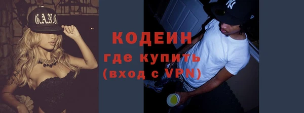 крисы Дмитровск