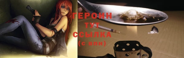 крисы Дмитровск