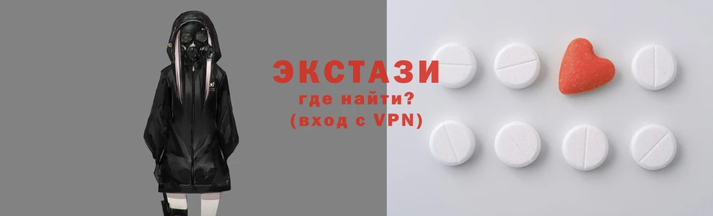 ALPHA PVP Дмитров