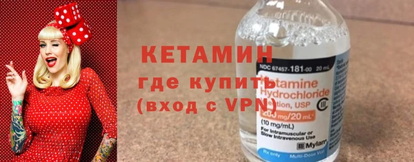 MDMA Premium VHQ Дмитриев