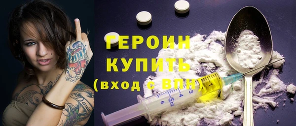 MDMA Premium VHQ Дмитриев