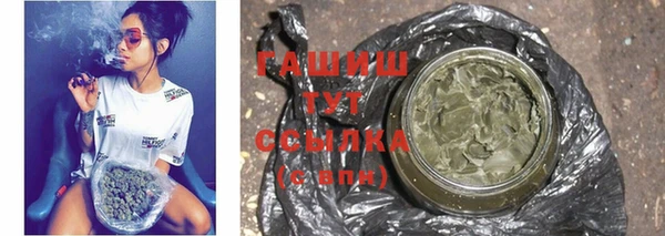 MDMA Premium VHQ Дмитриев