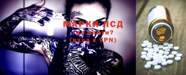 крисы Дмитровск