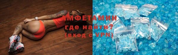 MDMA Premium VHQ Дмитриев