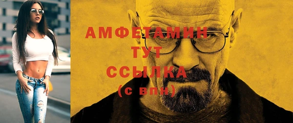 крисы Дмитровск