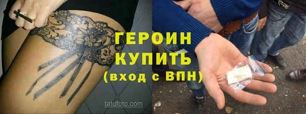 MDMA Premium VHQ Дмитриев