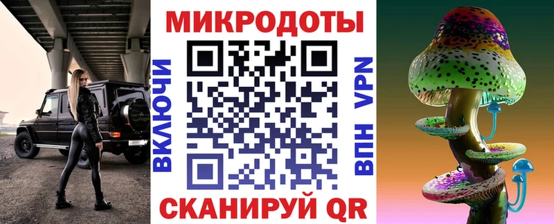 Купить закладки  Кингисепп  Галлюциногенные грибы MAGIC MUSHROOMS 